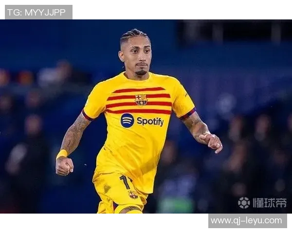 拉菲尼亚坦言曾考虑离开巴萨沙特报价令我心动不已